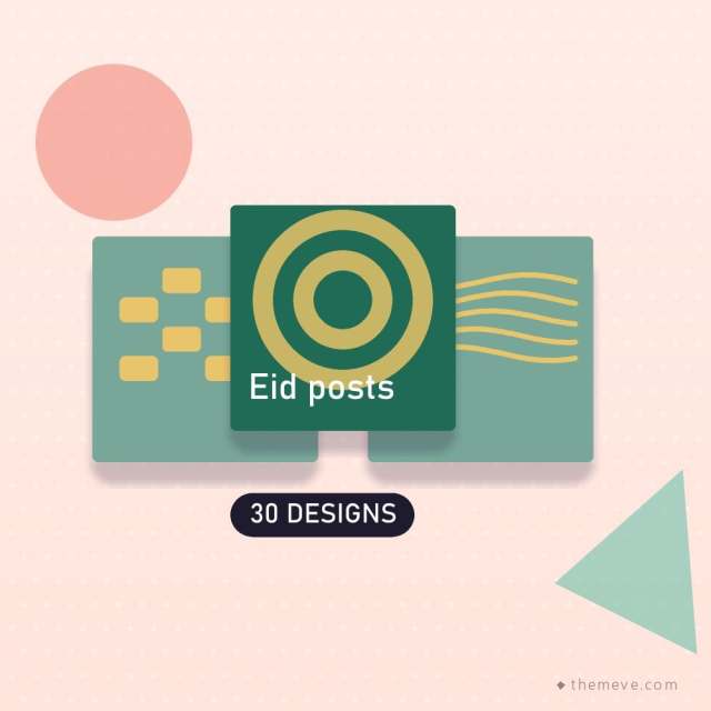 Eid Social Post Pack